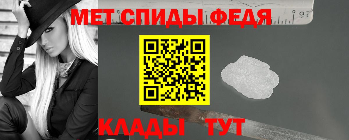 АМФ  АМФ Premium  АМФ  Лыткарино  Вход с VPN 