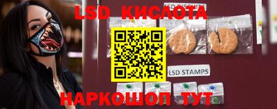 стаф Канаш