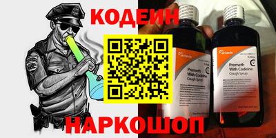 mdma Камышлов