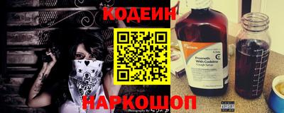 mdma Камышлов