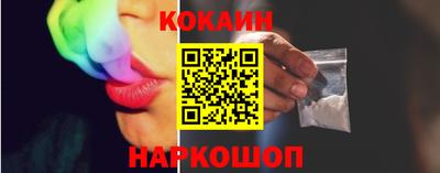 mdma Камышлов