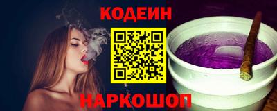 стаф Канаш