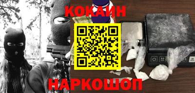 стаф Канаш