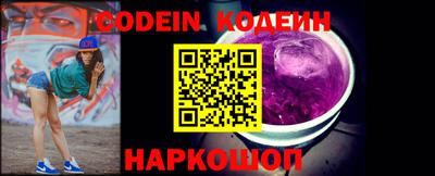 стаф Канаш
