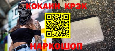 mdma Камышлов