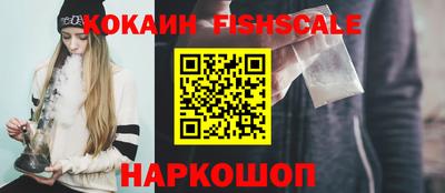 стаф Канаш