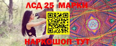 мефедрон мука Кандалакша