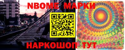 mdma Камышлов