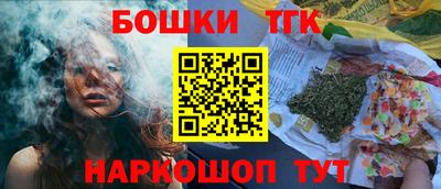 мефедрон мука Кандалакша