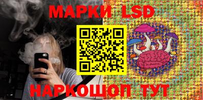 мефедрон мука Кандалакша