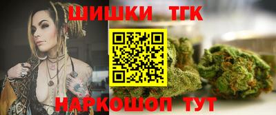 стаф Канаш