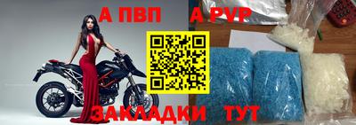 mdma Камышлов