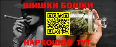 стаф Канаш
