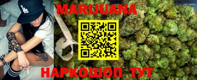 мефедрон мука Кандалакша