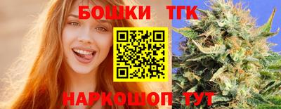 mdma Камышлов
