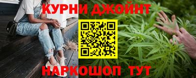мефедрон мука Кандалакша