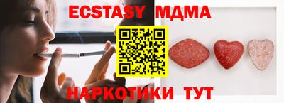 стаф Канаш