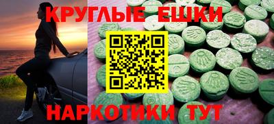стаф Канаш