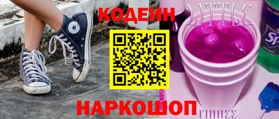 стаф Канаш