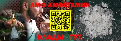 стаф Канаш