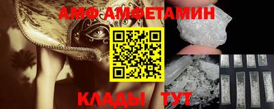 стаф Канаш