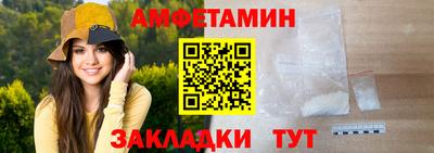 mdma Камышлов