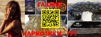 mdma Камышлов