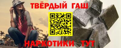стаф Канаш