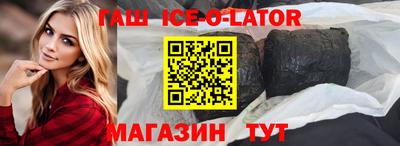 мефедрон мука Кандалакша