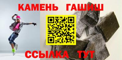 мефедрон мука Кандалакша