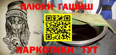 мефедрон мука Кандалакша