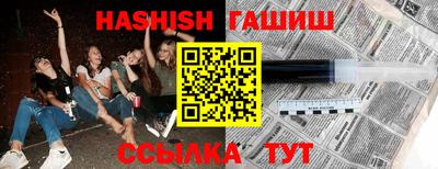 стаф Канаш