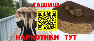 стаф Канаш