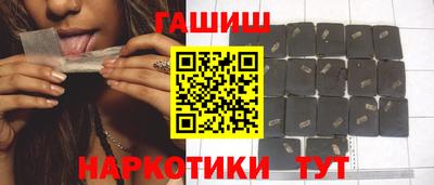 mdma Камышлов