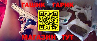 стаф Канаш