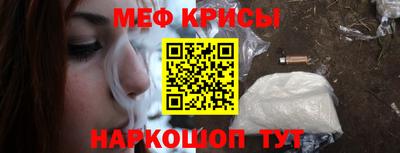 mdma Камышлов