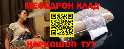 mdma Камышлов